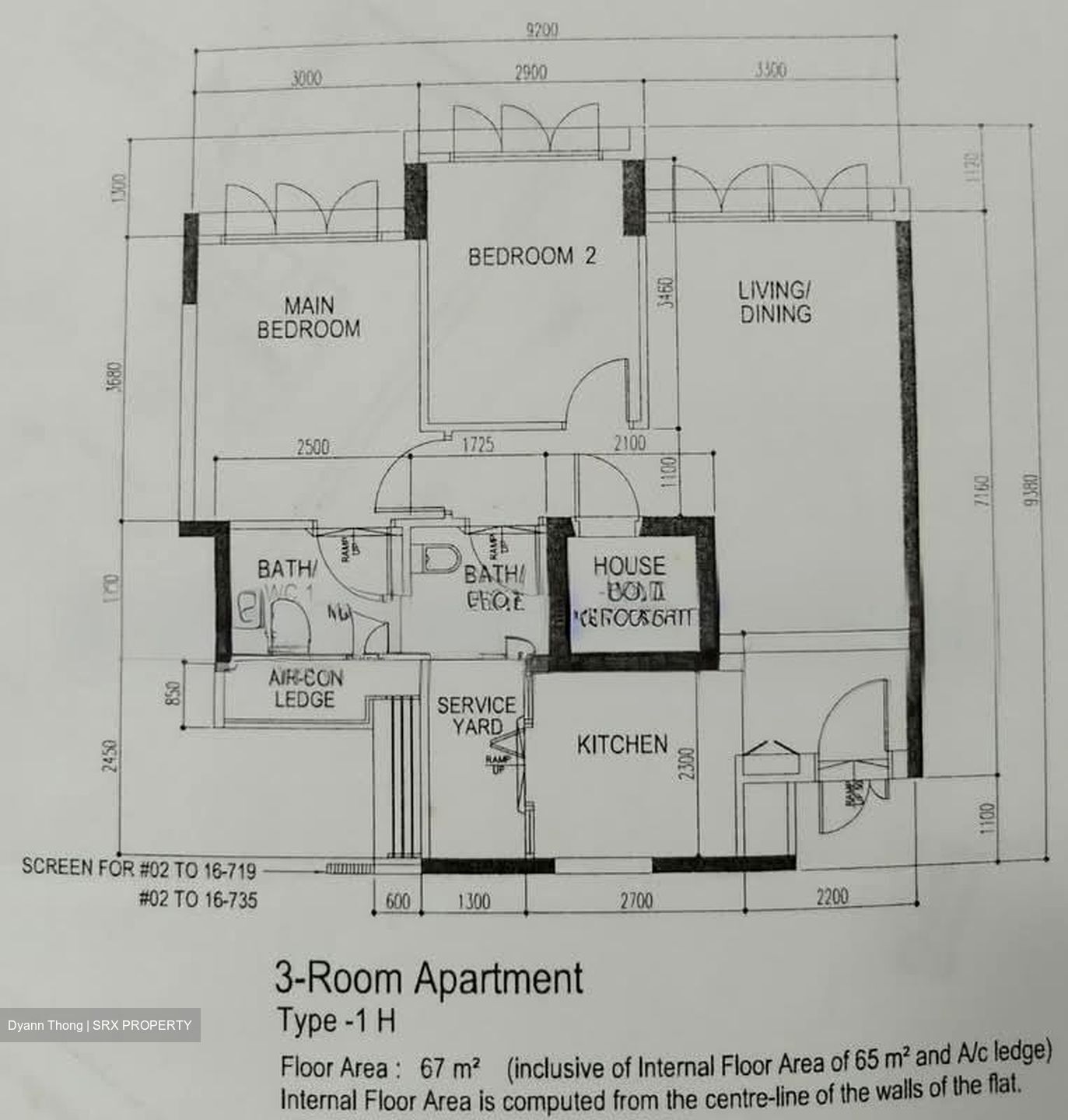 Blk 212B Punggol Waves (Punggol), HDB 3 Rooms #587265901